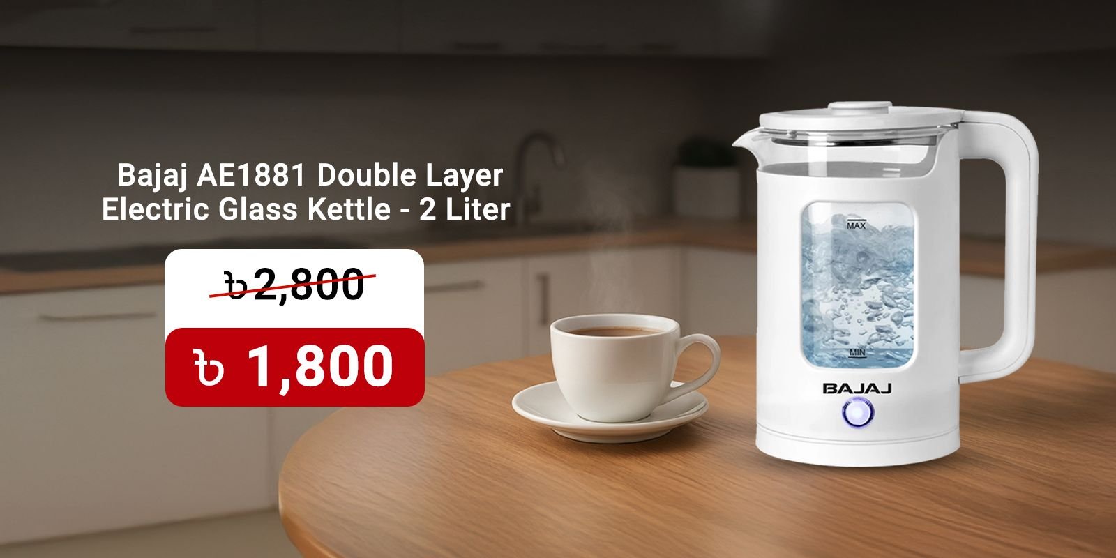 b6e12864-4f40-41e3-add8-dca4bf43ac29